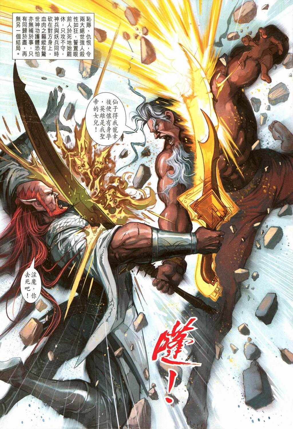 第63卷