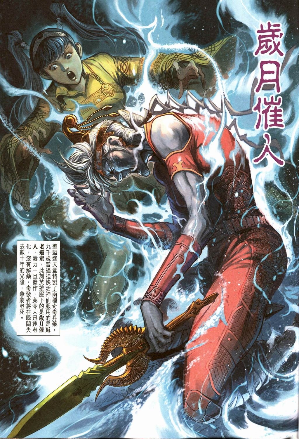 第63卷