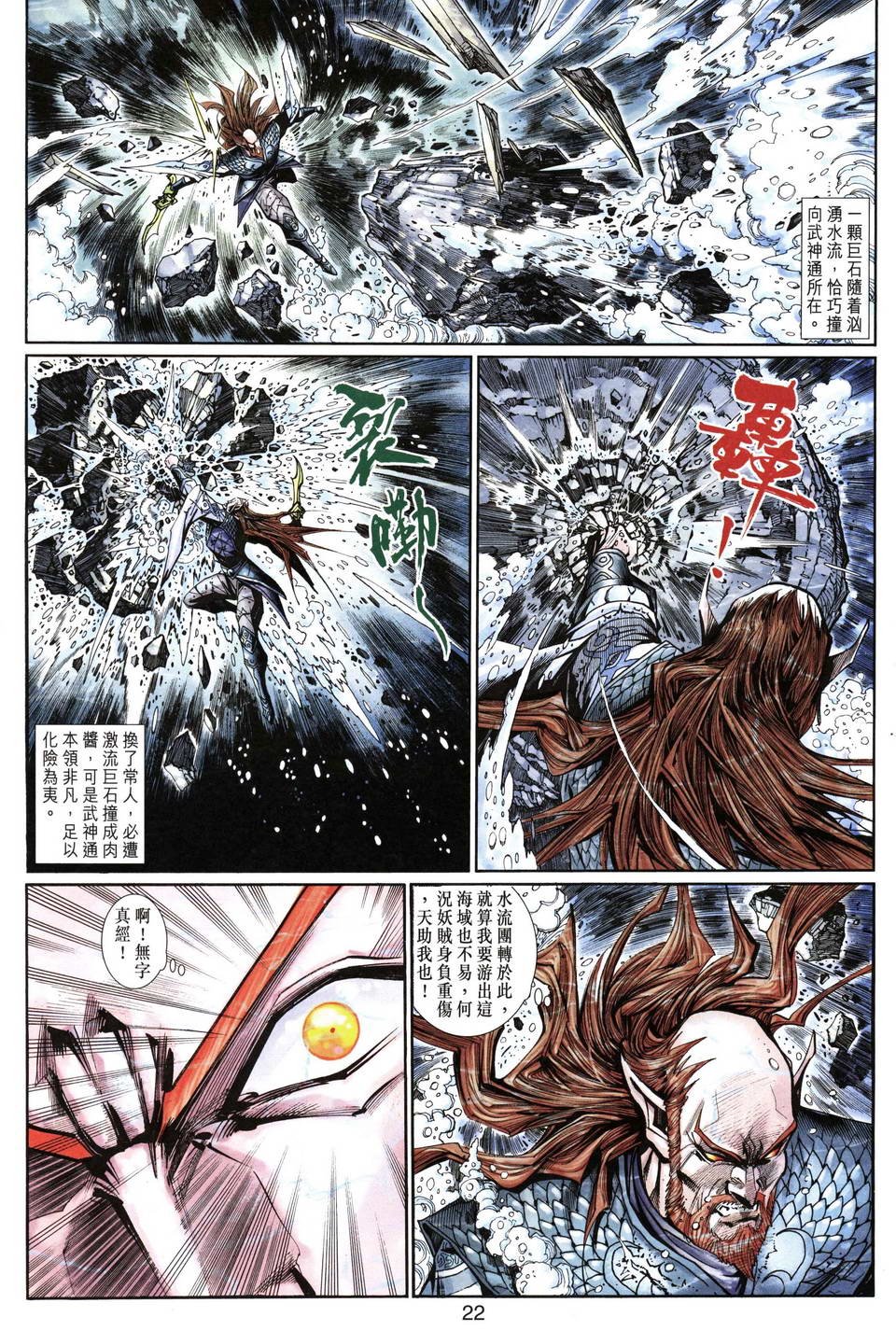 第64卷