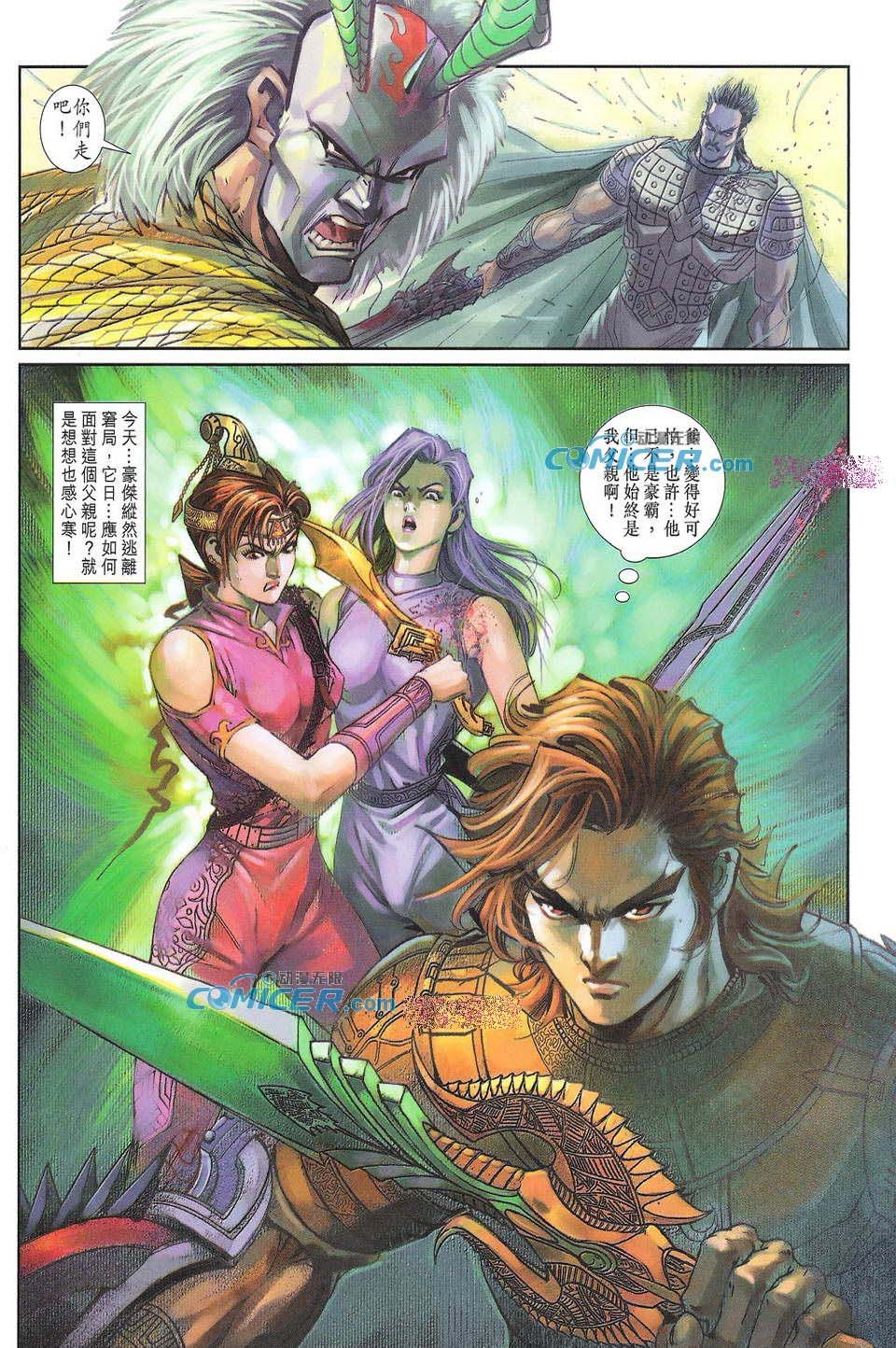 第75卷