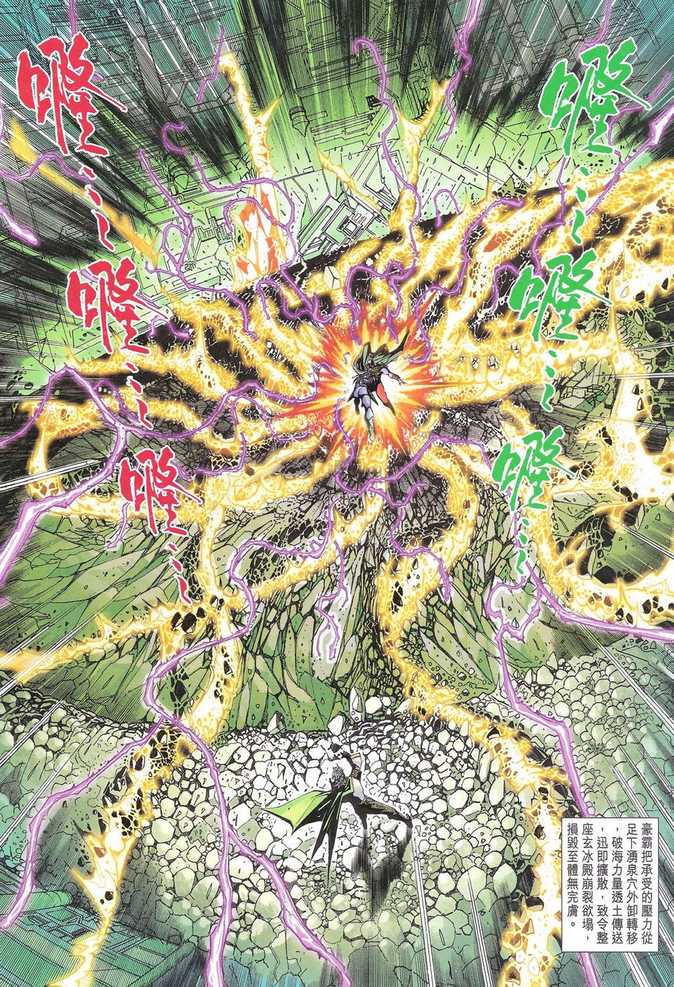 第89卷