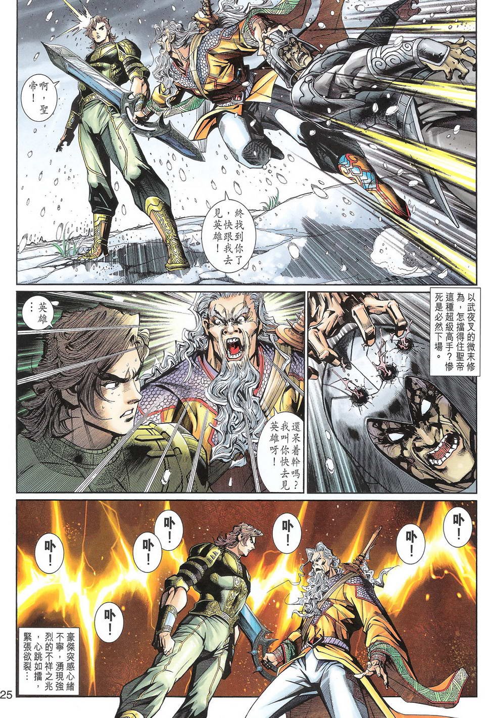 第90卷
