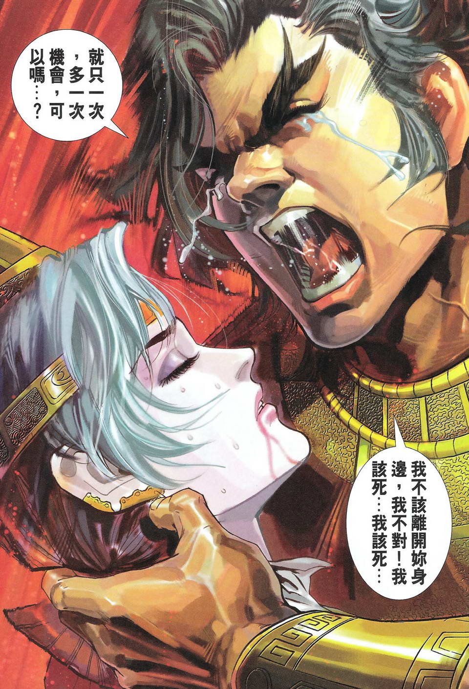 第90卷
