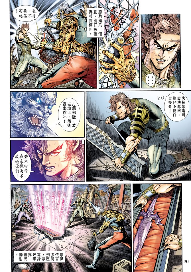 第9卷