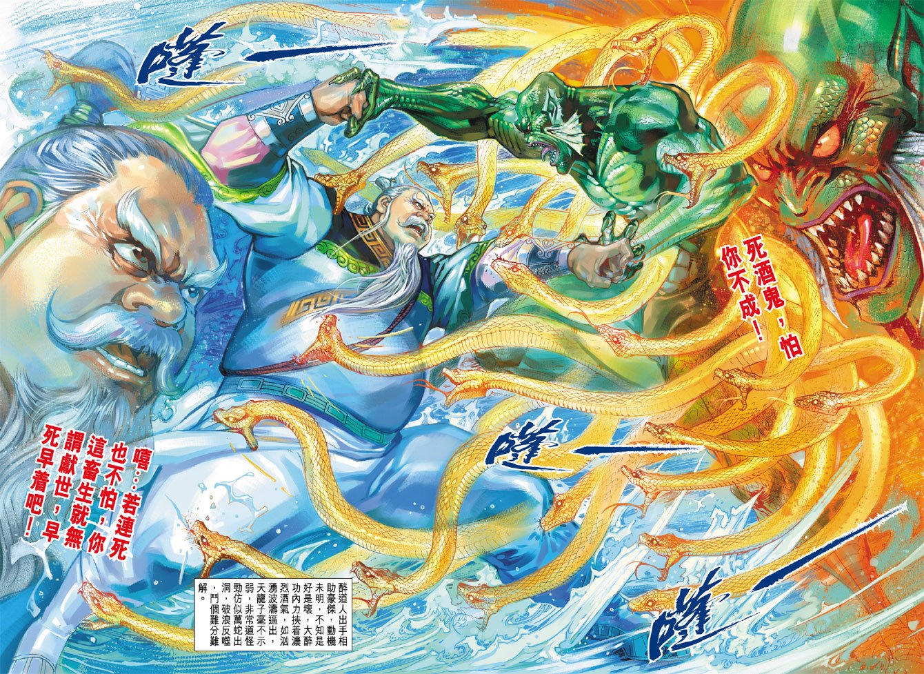 第9卷