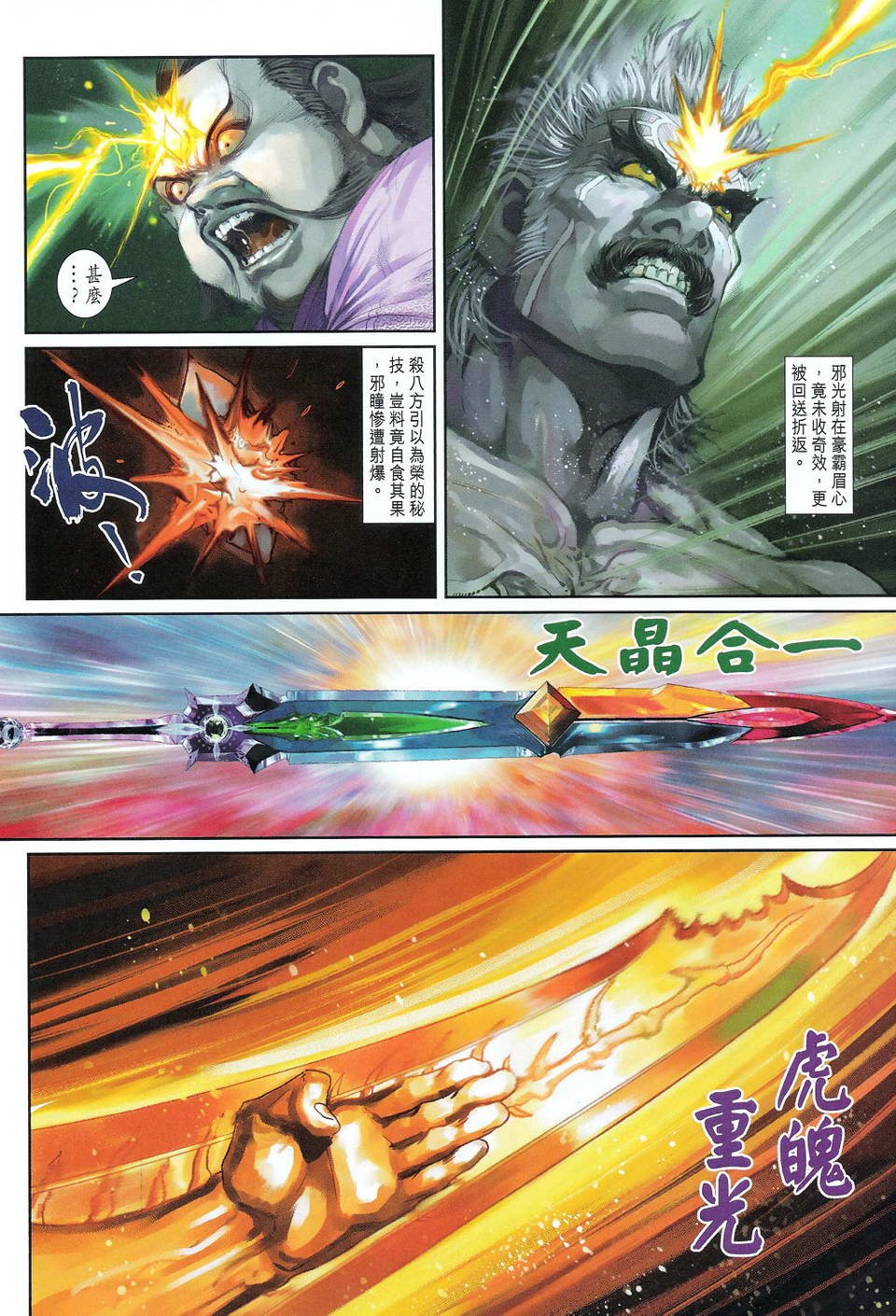 第91卷