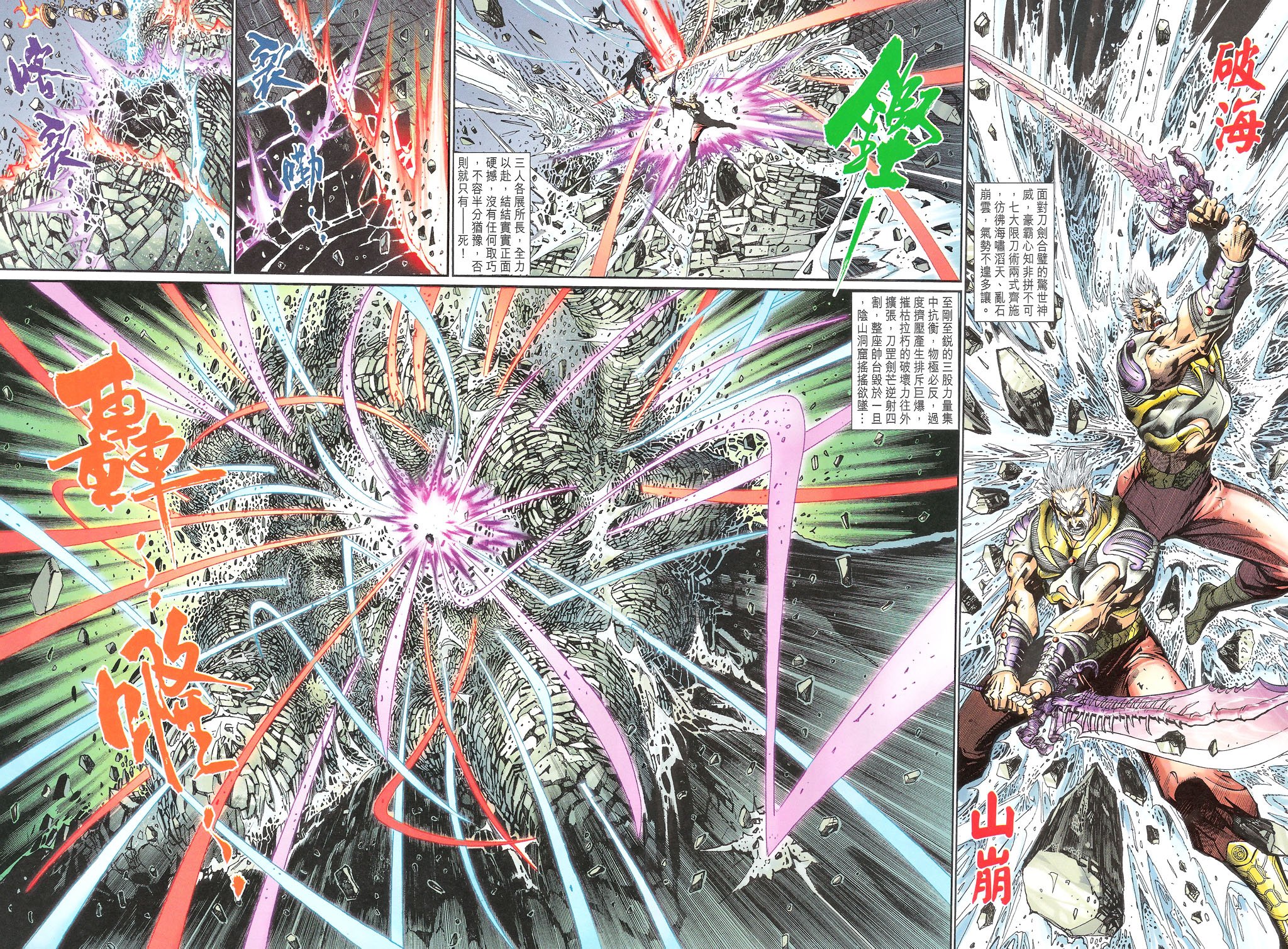 第95卷