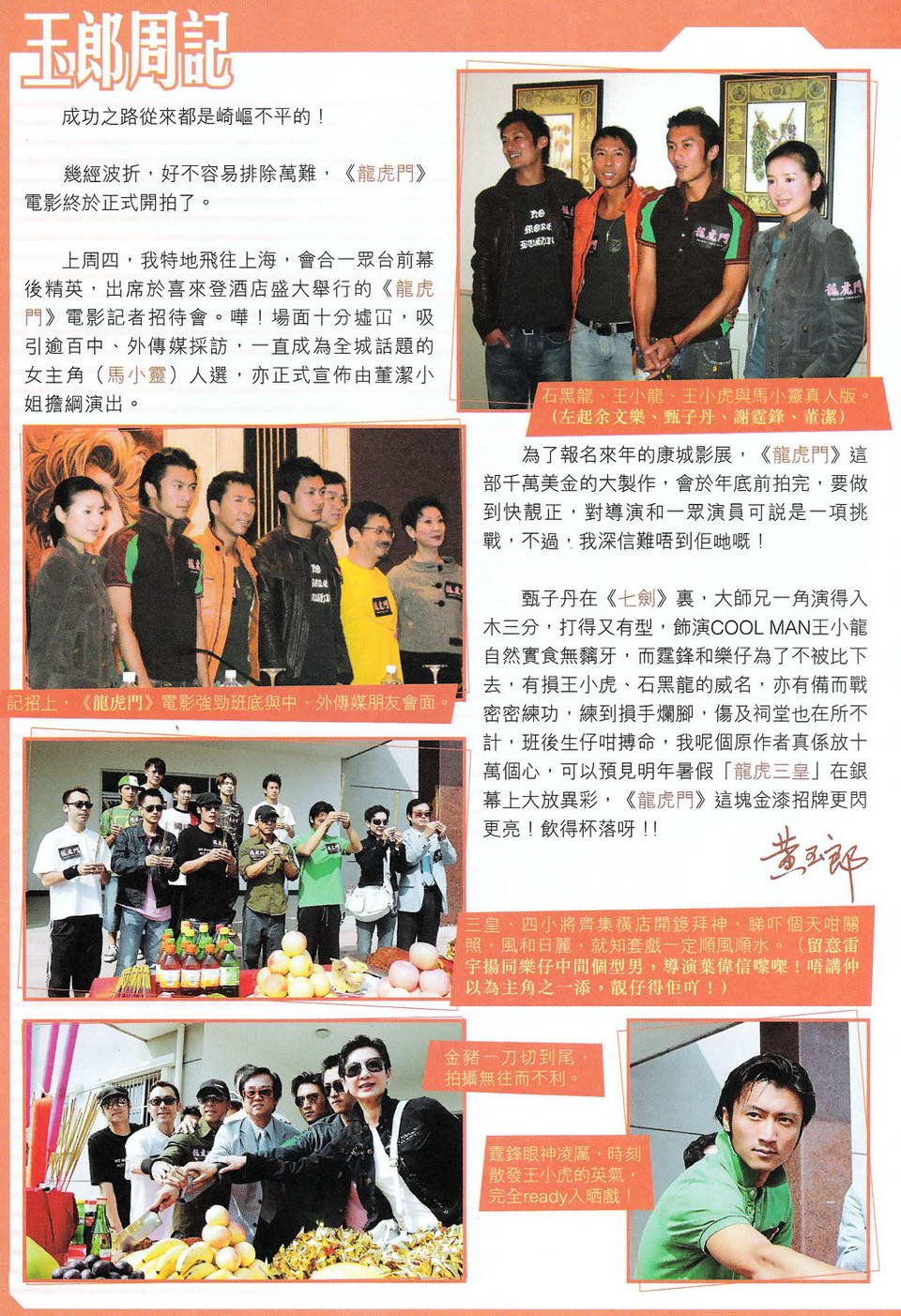 第96卷