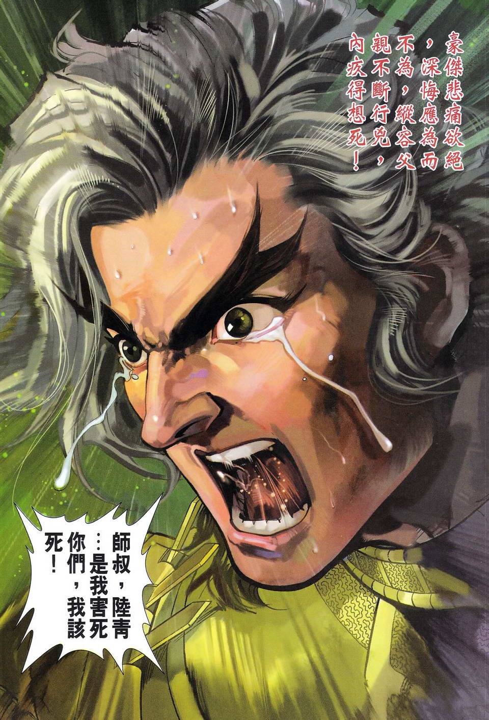 第98卷