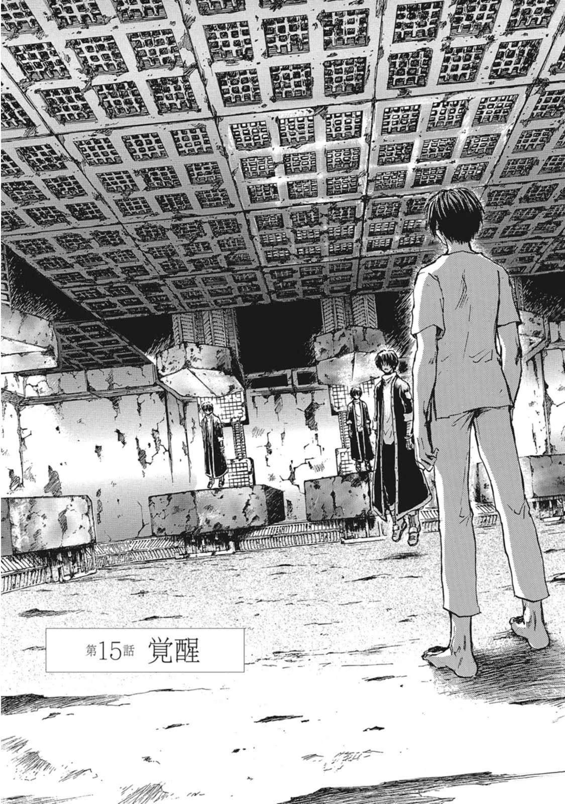 第15话