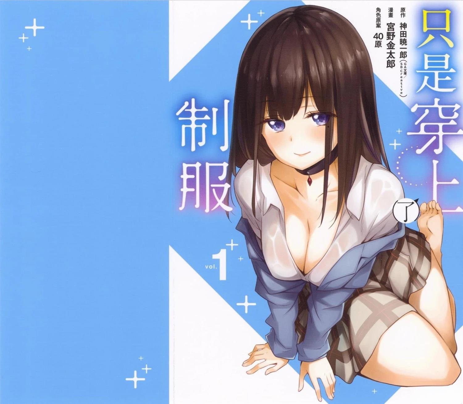 第1卷