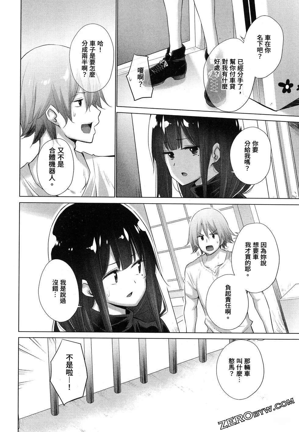 第1卷