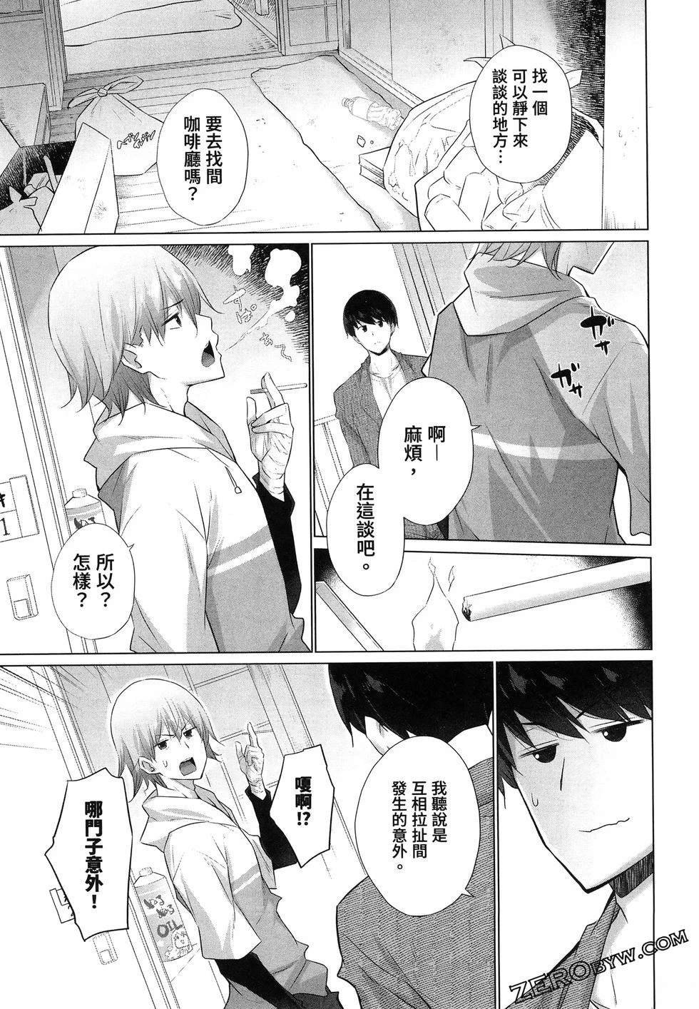 第1卷