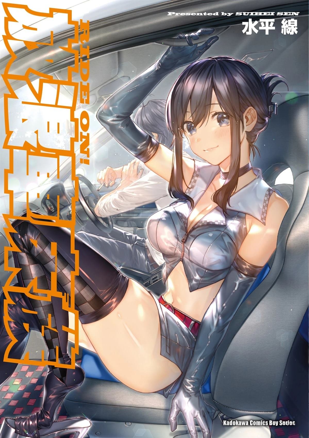 第1卷