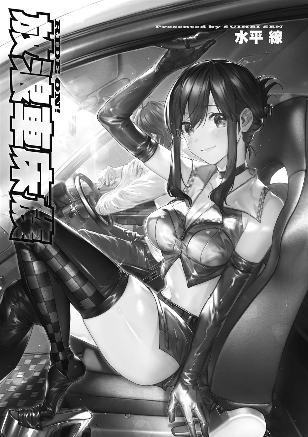 第1卷