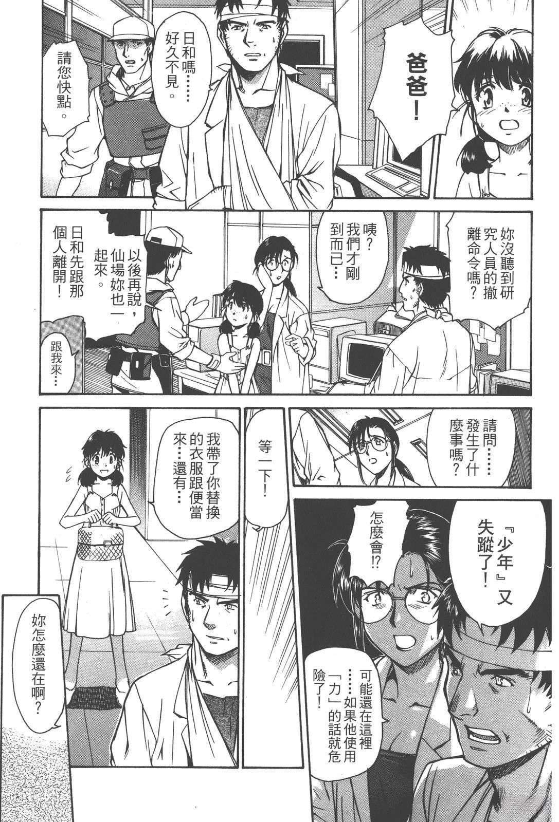 第1卷