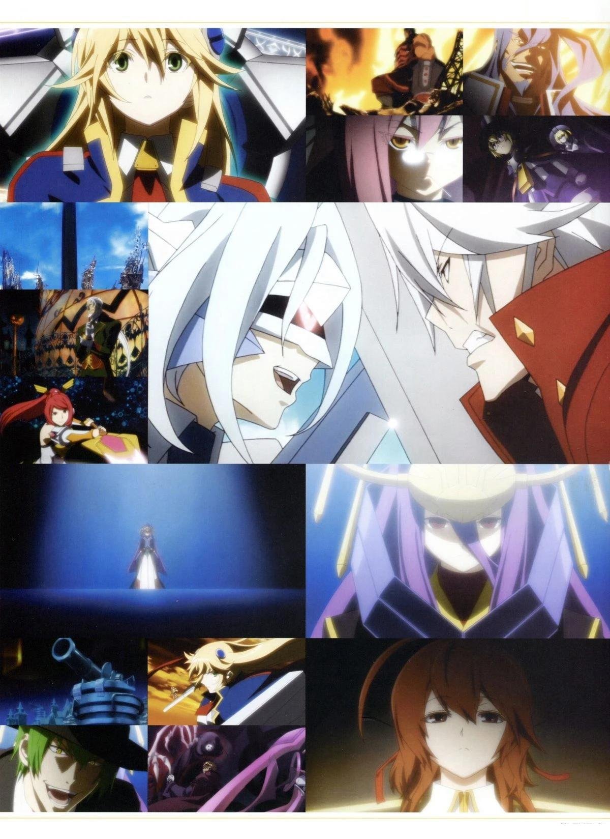 第3卷 CHRONOPHANTASMA