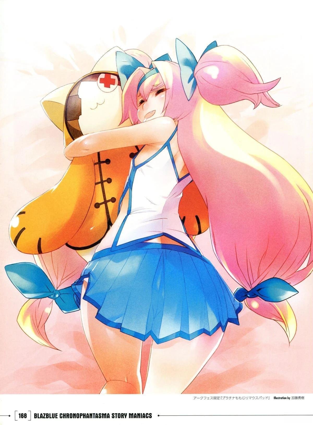 第3卷 CHRONOPHANTASMA