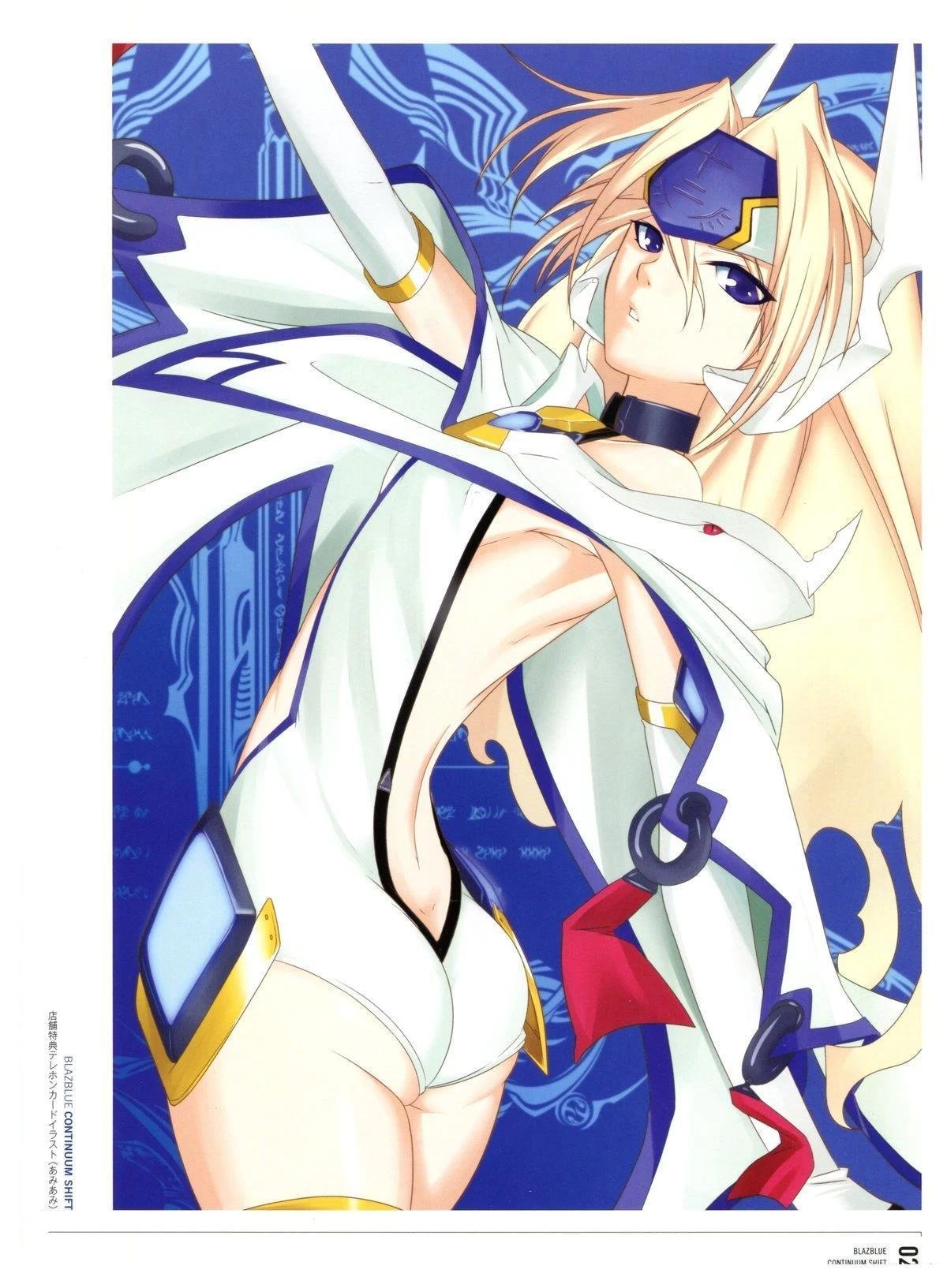 第5卷 CONTINUUM