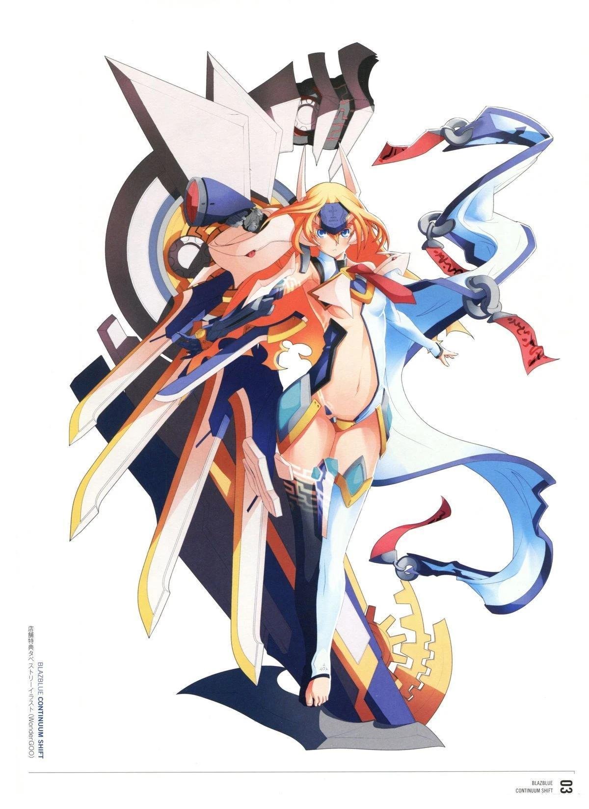 第5卷 CONTINUUM