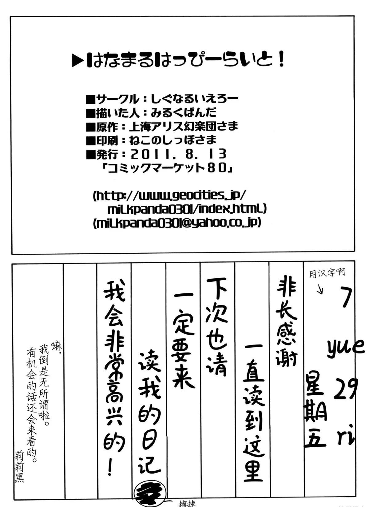 第1卷