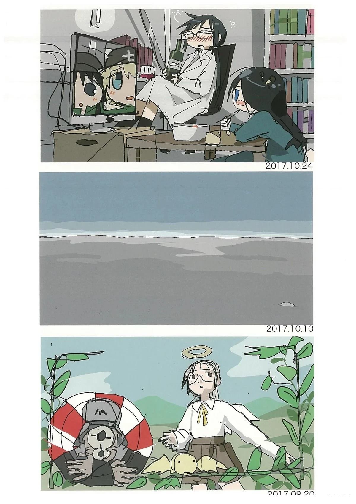 第1话