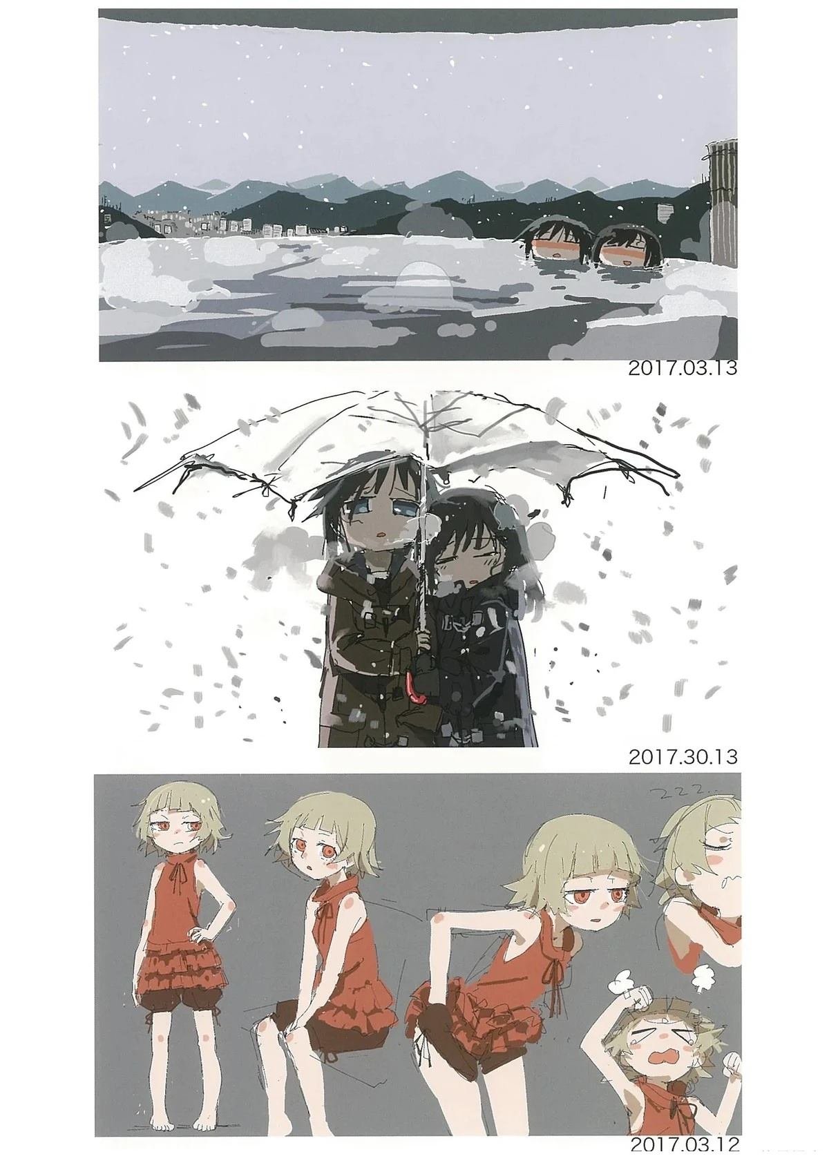 第1话