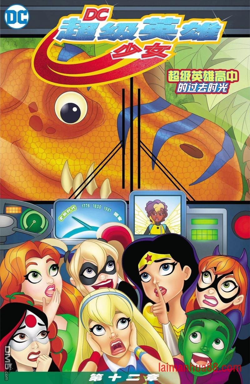 第12话
