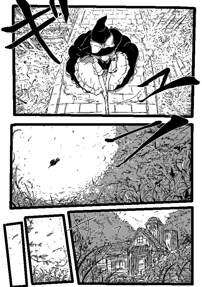 魔理沙与灵梦