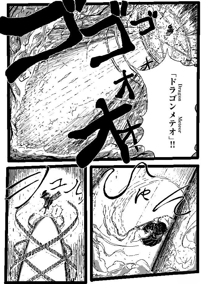 魔理沙与灵梦
