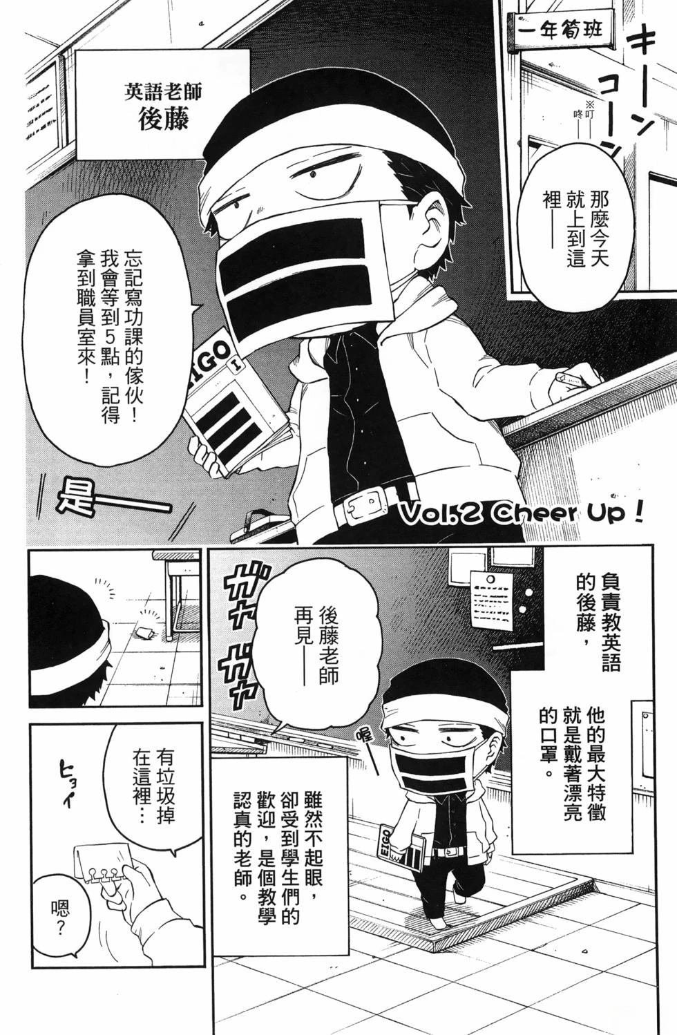 第3卷