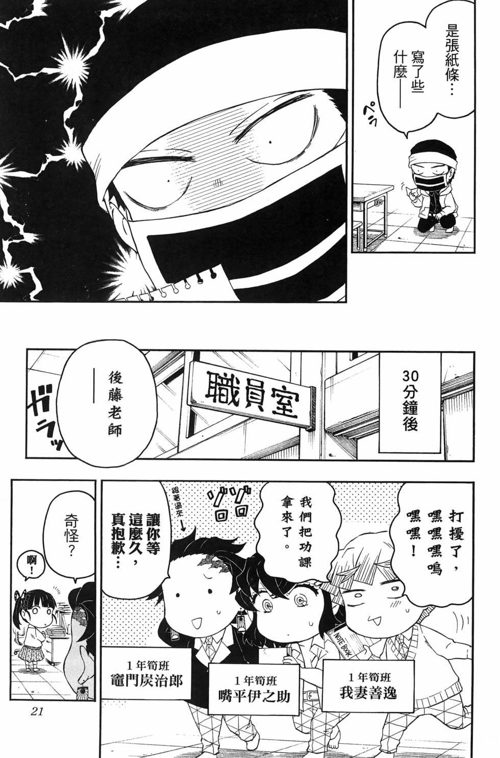 第3卷