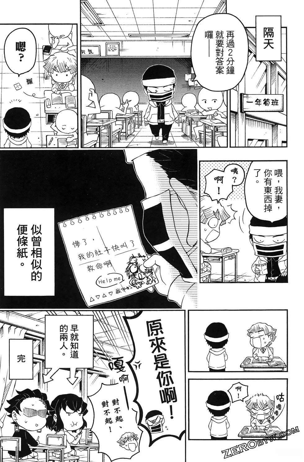 第3卷