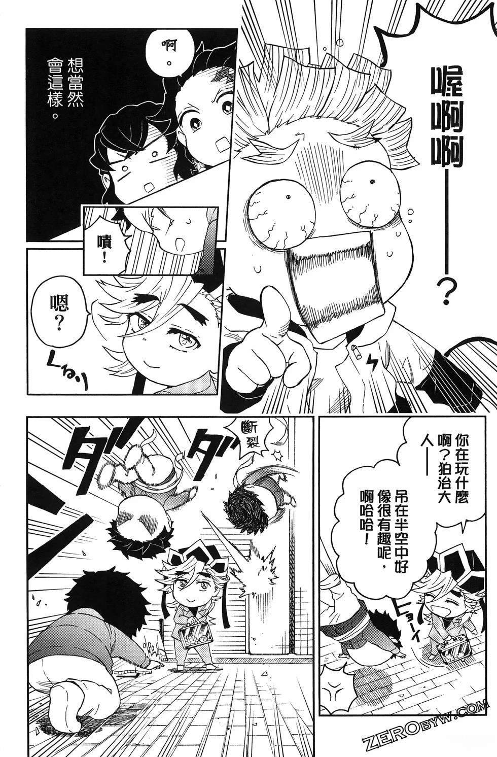 第3卷