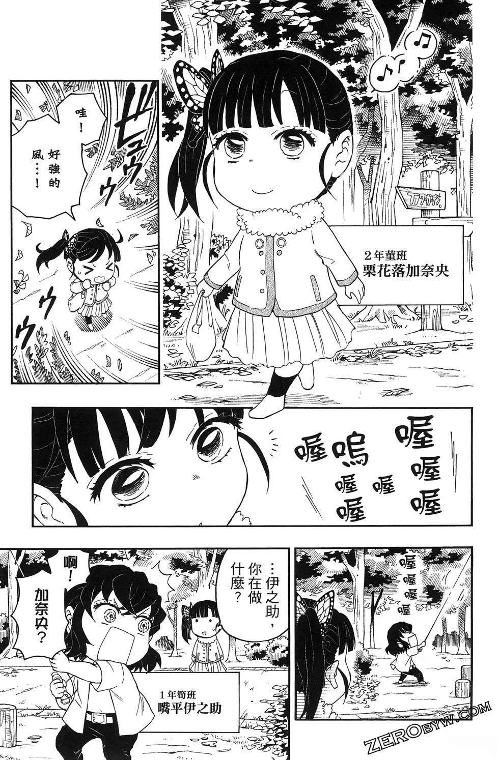 第3卷