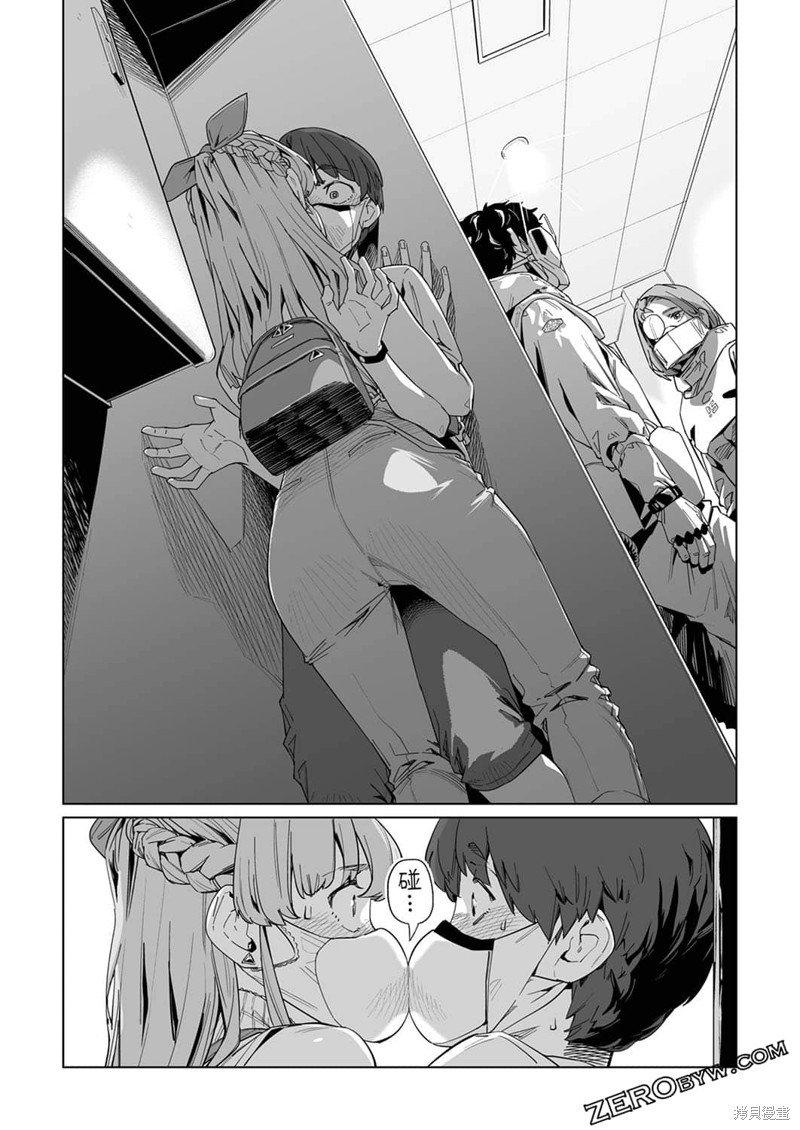 第16话