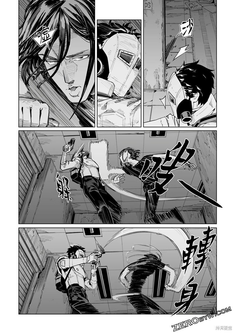 第35话