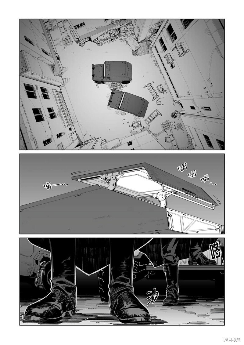 第36话