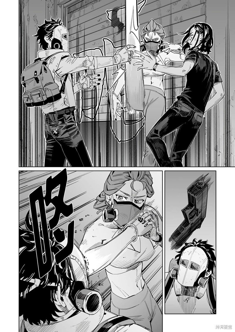 第36话