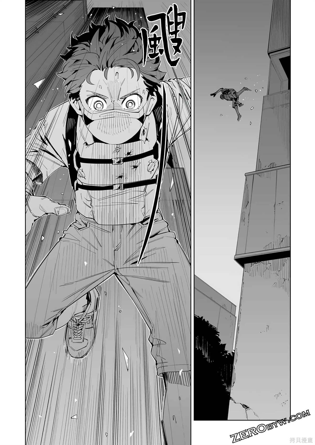 第37话