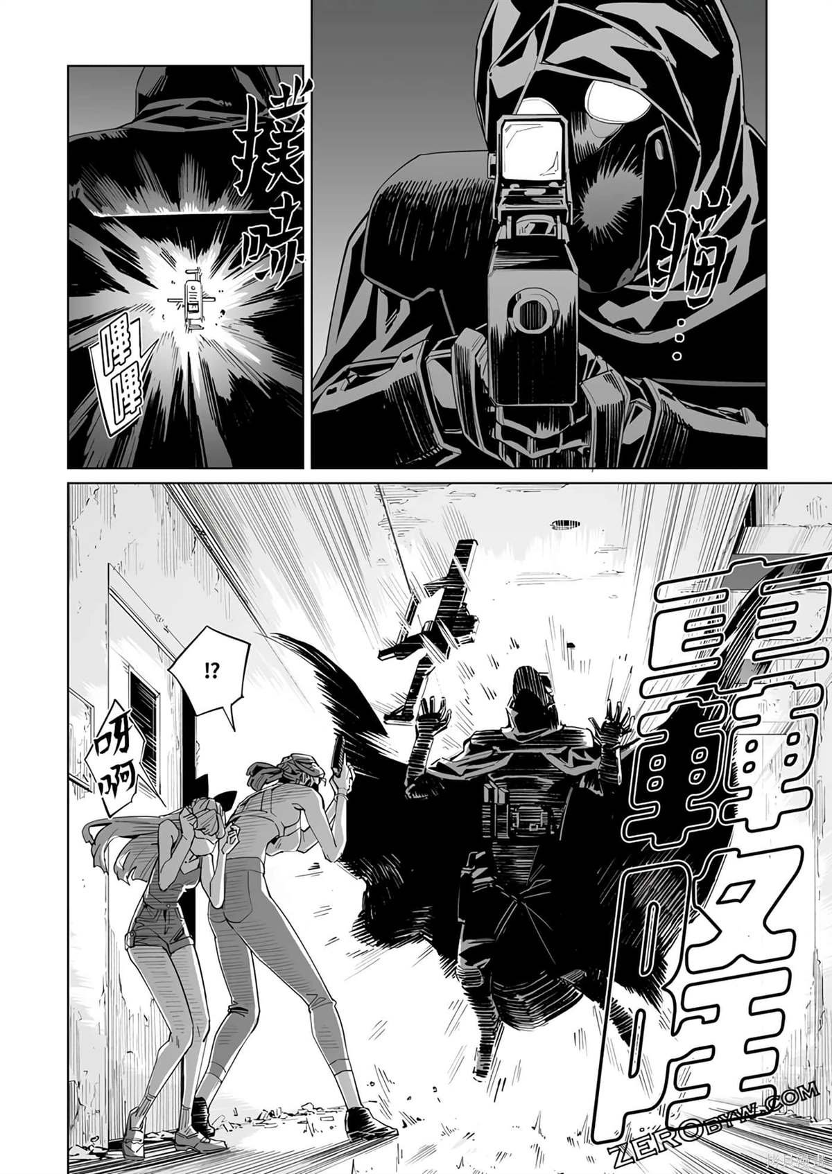 第38话