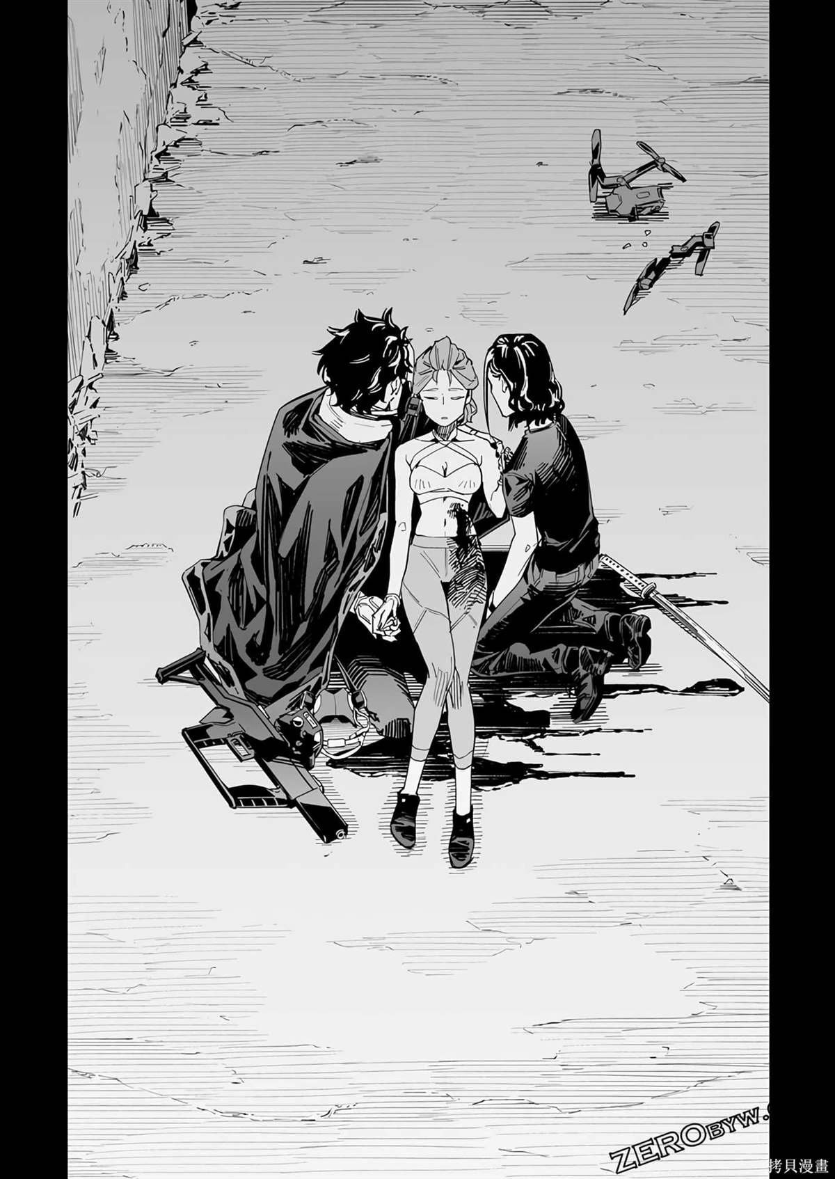 第39话