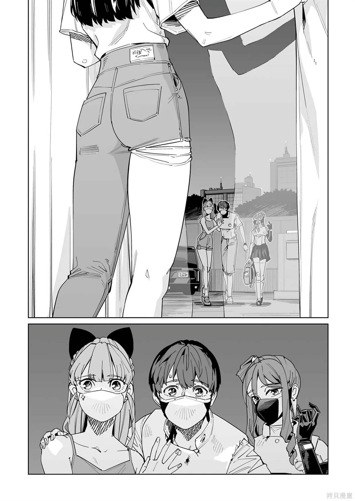 第40话