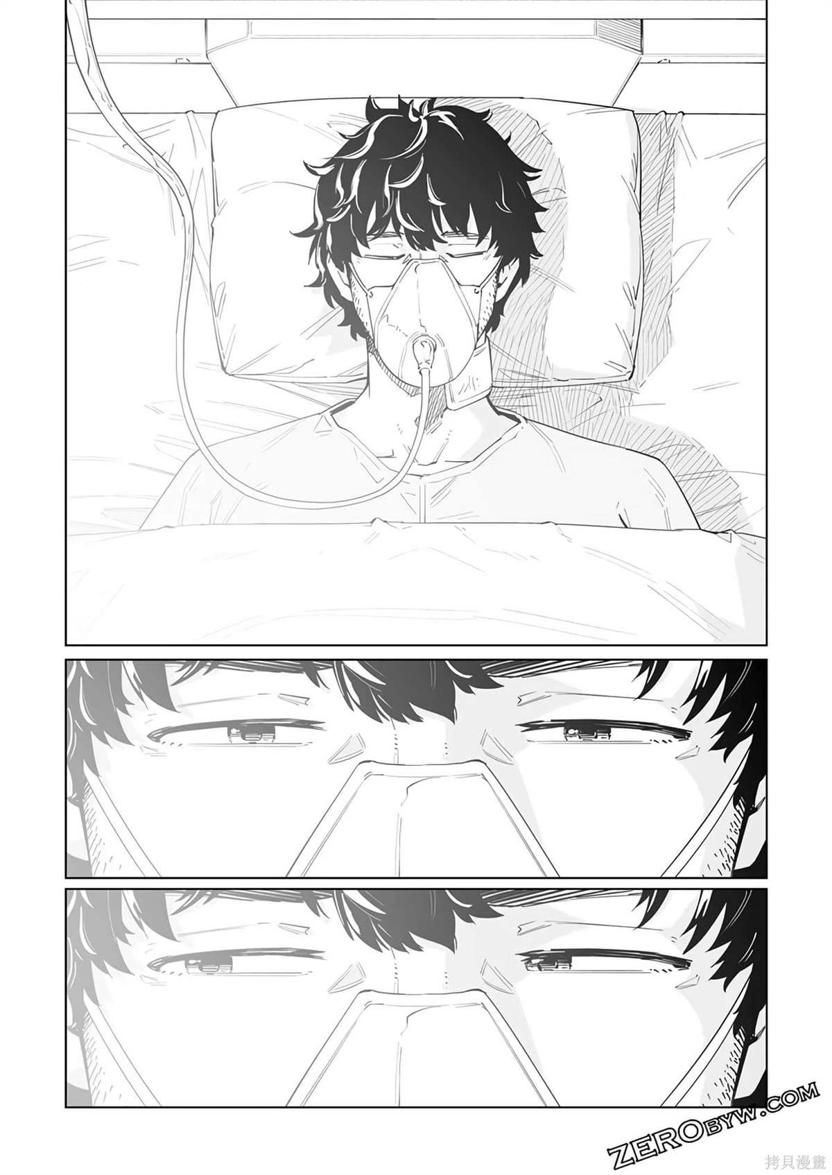 第40话