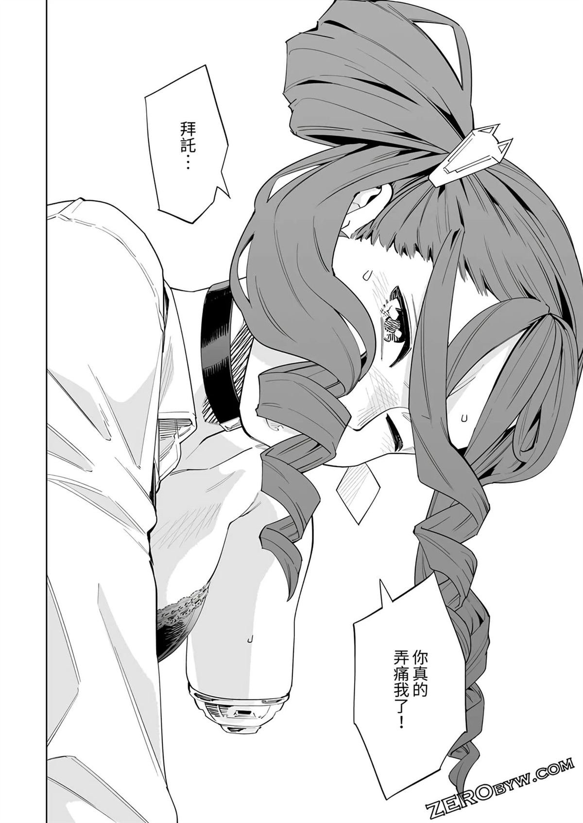第42话