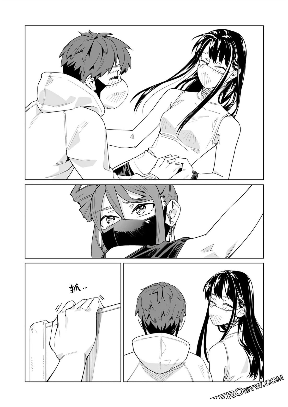 第44话