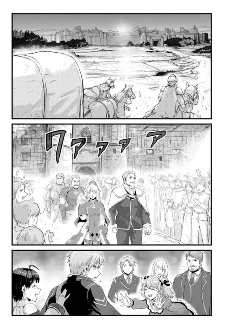 第10.1话