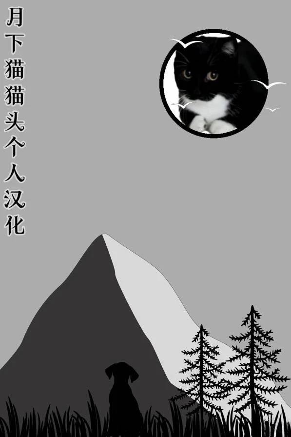 第1-5话
