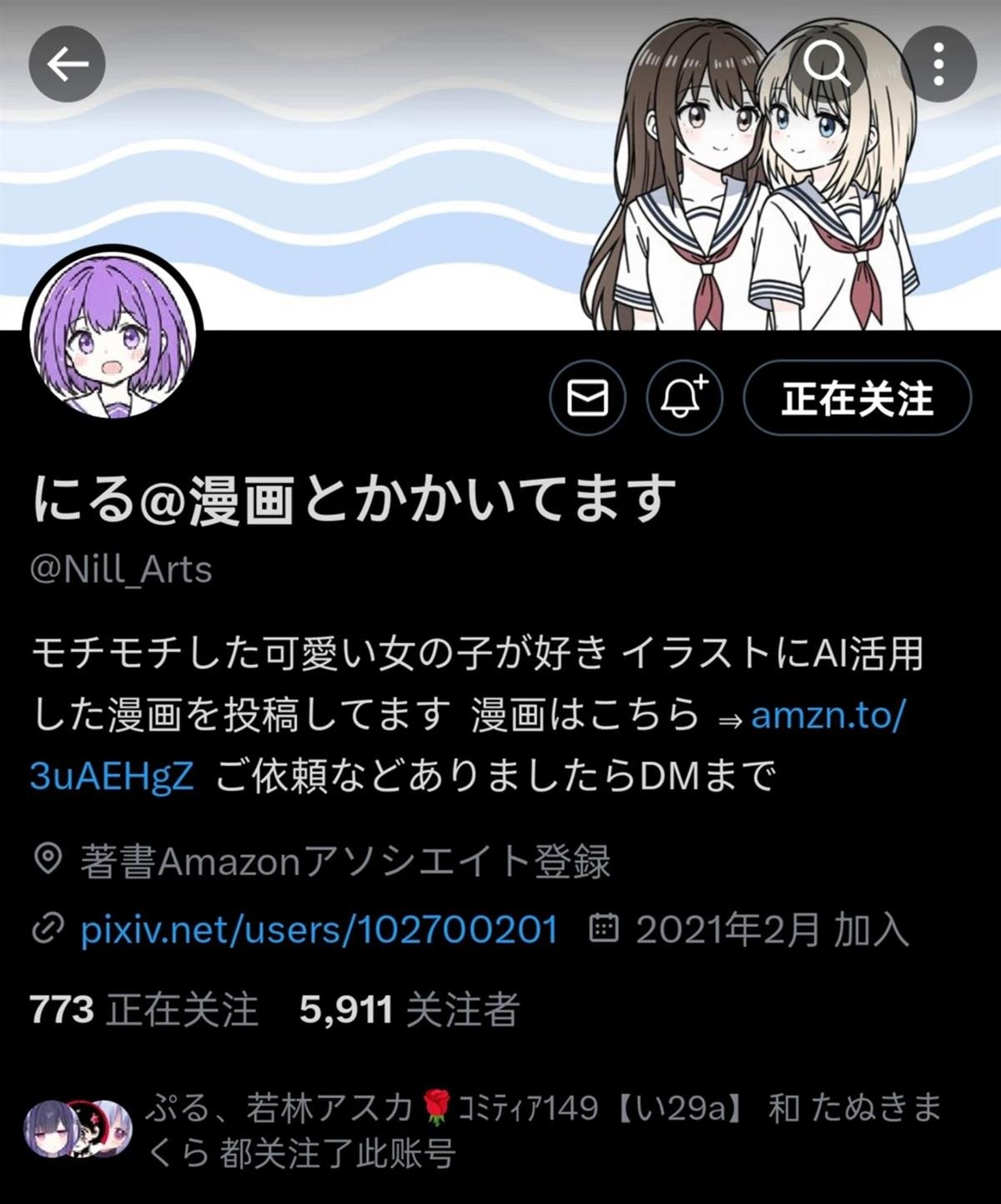 第51-55话