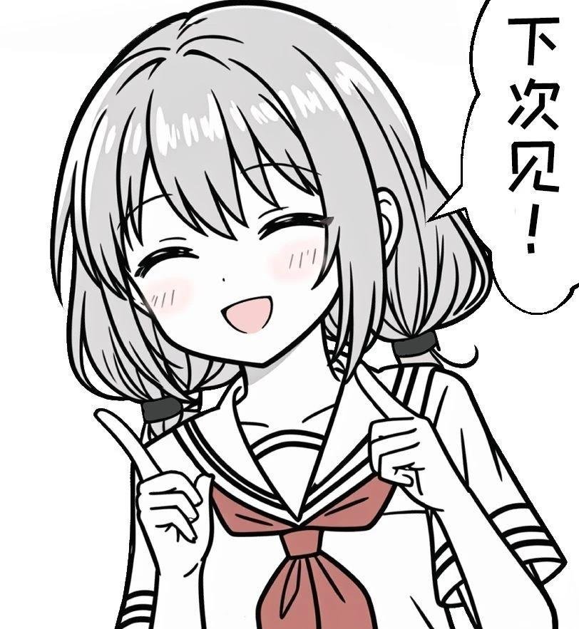 第61-70话